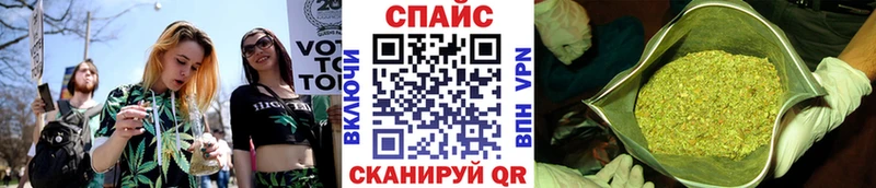 Бутират BDO 33%  как найти   Ялта 