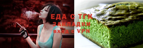 дурь Надым