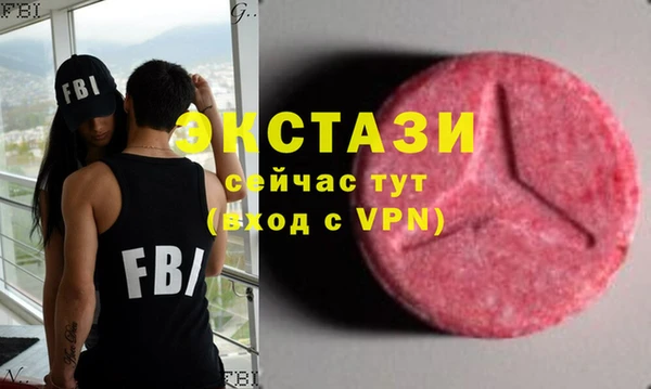 метадон Навашино