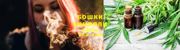 метадон Навашино