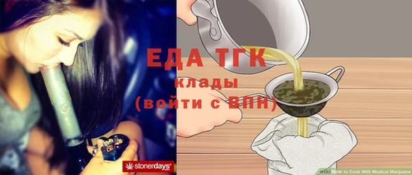 метадон Навашино