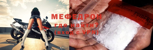 ALPHA-PVP Наволоки
