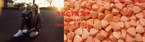 метадон Навашино