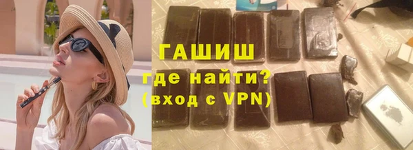 дурь Надым