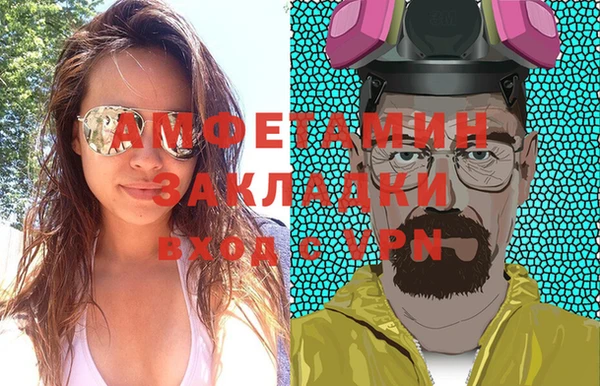 дурь Надым