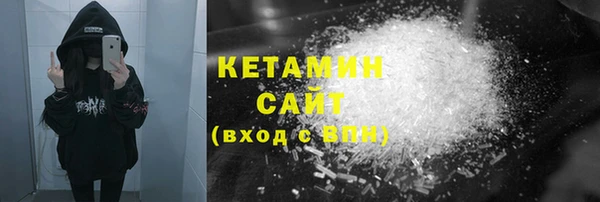 дурь Надым