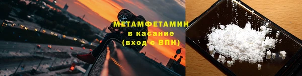 дурь Надым