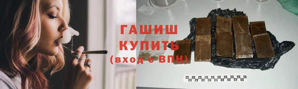 ALPHA-PVP Наволоки