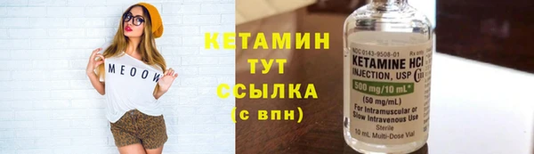 дурь Надым
