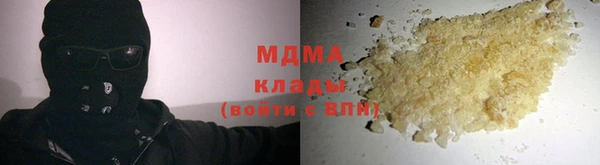 метадон Навашино