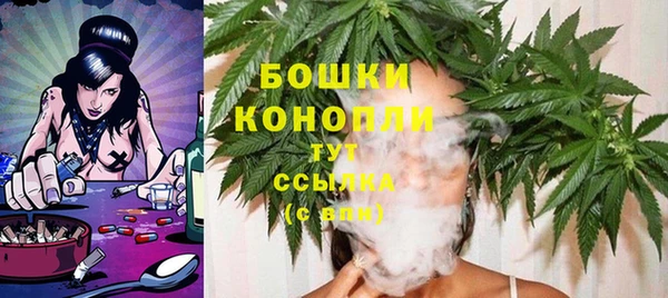 метадон Навашино