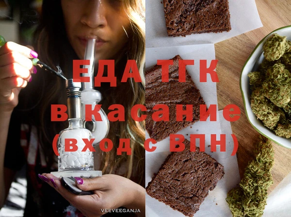 дурь Надым