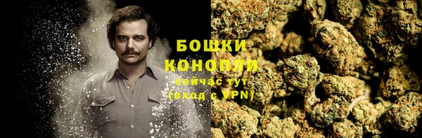 ALPHA-PVP Наволоки