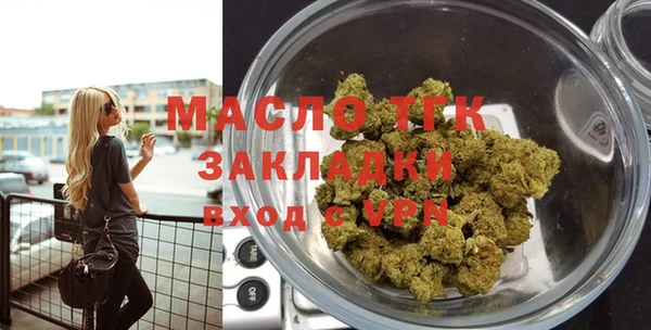 mix Архангельск