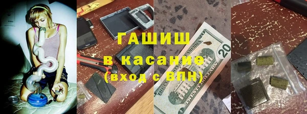 метадон Навашино