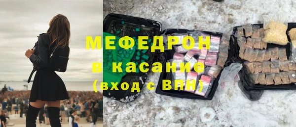 ALPHA-PVP Наволоки