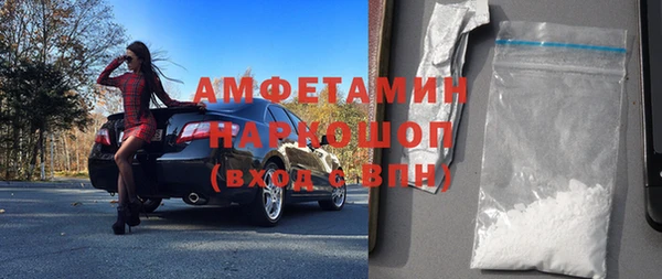 метадон Навашино