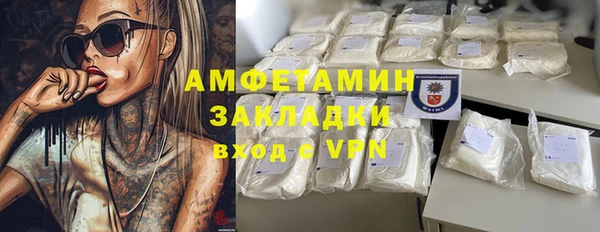 дурь Надым