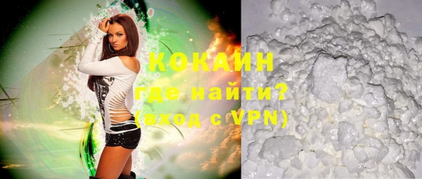 метадон Навашино