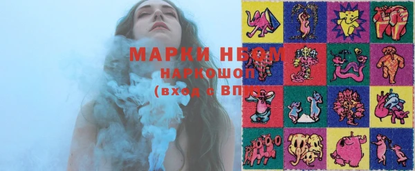 метадон Навашино