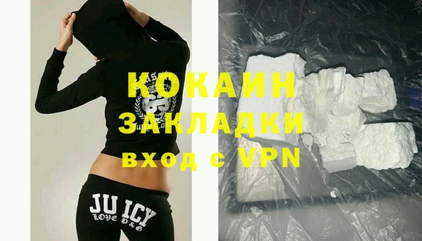 дурь Надым