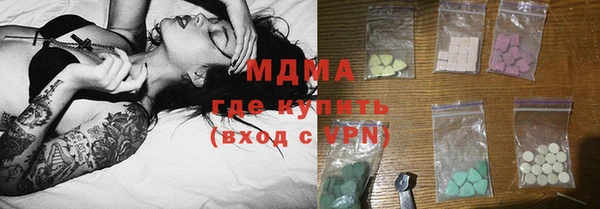 дурь Надым