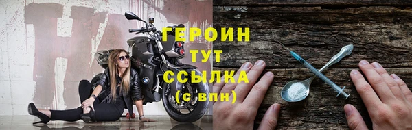 дурь Надым