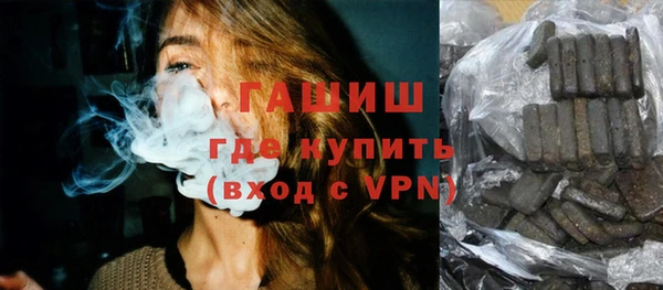 ALPHA-PVP Наволоки