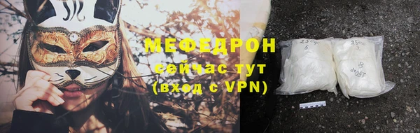 дурь Чита