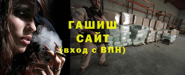 дурь Надым
