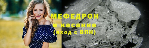 ALPHA-PVP Наволоки