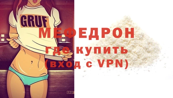 дурь Надым